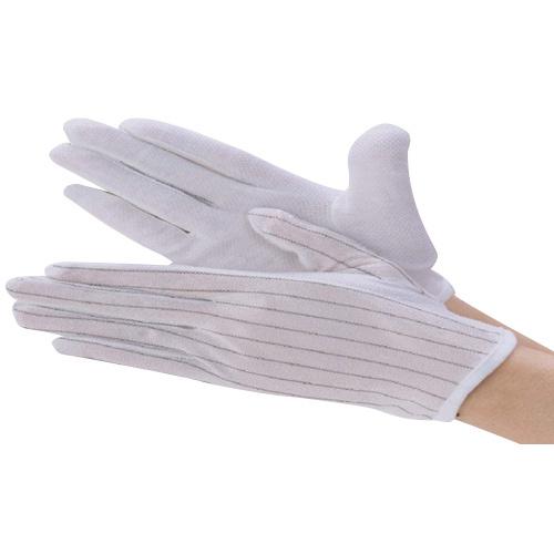 Anti Static ESD Dotted Gloves